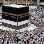 Haj expenses for single person decreased by Rs.40,000: Religious Affairs Ministry