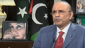 President Zardari condemns terrorism in South Waziristan