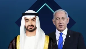 UAE suspend diplomatic relations with Israel