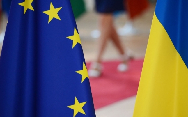 EU Announces €118 Billion in Total Aid to Ukraine