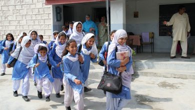 Punjab Government Announces Major Educational Reform