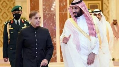 PM Shehbaz Sharif Lands in Riyadh to Strengthen Bilateral Ties and Attend FII Summit