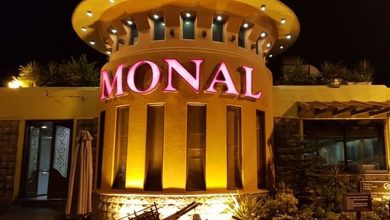 The Islamabad Wildlife Management Board (IWMB) has confirmed that it has now taken possession of the Monal and LaMontana restaurants.