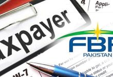 Government Forms Task Force to Digitize Federal Board of Revenue (FBR)