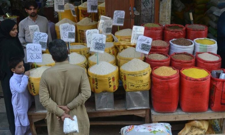 Pakistan's Inflation Hits Nine-Year Low