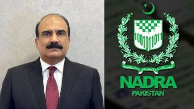 Lt. General Munir Afsar Removed as NADRA Chairman by LHC