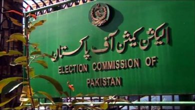 ECP Suspends 156 Lawmakers for Failing to Submit Financial Returns