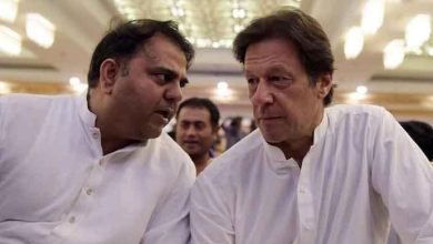 Fawad Ch Expelled from PTI Amid Rising Tensions