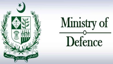 Lieutenant General Muhammad Ali Appointment of New Defense Secretary