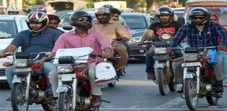 Lahore Enforces Helmet Rule for Entry in Universities and Colleges