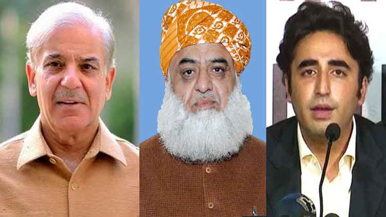 PML-N, PPP, JUI-F Agree on Judicial Reforms in Constitutional Amendment