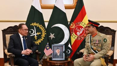 Malaysian PM and COAS: Strengthening Ties!