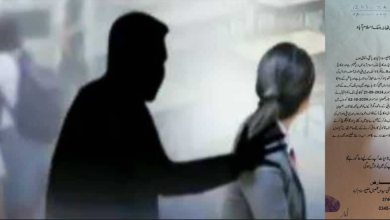 College Students Tortured, Harassed in Hostel