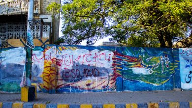 Islamabad Administration Cracks Down on Wall Chalking and Pamphlet Distribution