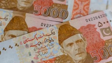 SBP seals NBP branch over fake currency notes