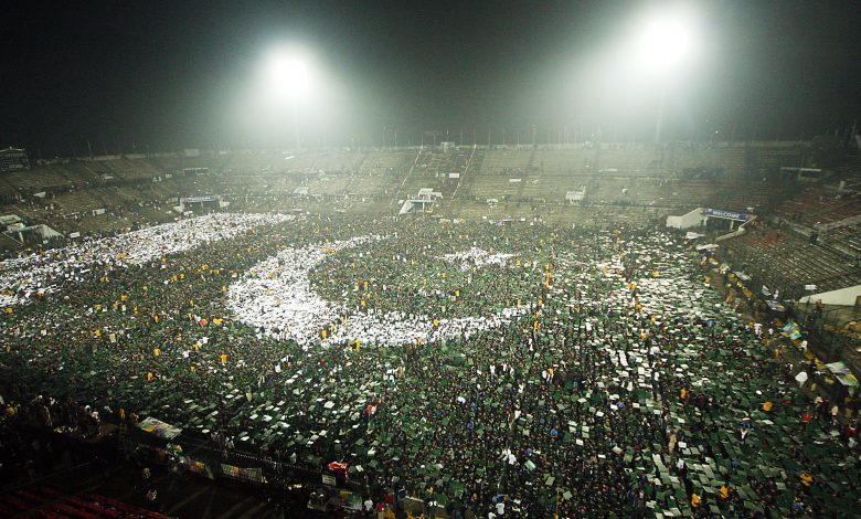 Lahore Garrison Students Break World Record with Largest Human Flag