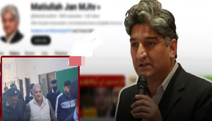 Journalist Matiullah Jan granted bail in terrorism case