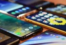 Pakistan's Mobile Phone Imports Decrease by 7.46% in H1 FY 2024-25