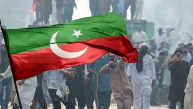 Islamabad ATC Grants Bail to 250 Individuals Arrested During PTI Protests