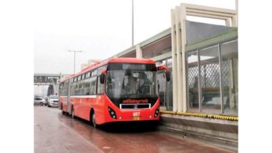 Metro Bus Service in Rawalpindi Partially Suspended for Repairs