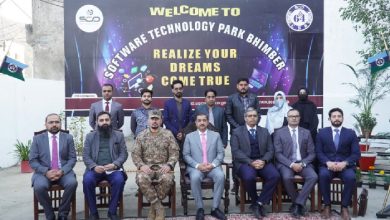 SCO Unveils Bhimber STP: Empowering Youth Through IT