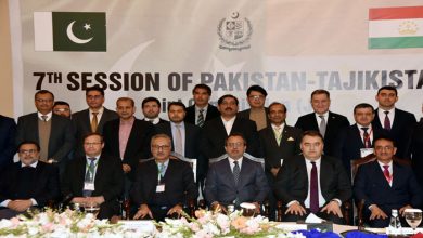 Pakistan & Tajikistan Strengthen Bilateral Ties with Key Agreements