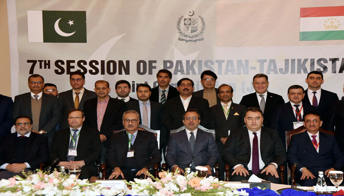 Pakistan & Tajikistan Strengthen Bilateral Ties with Key Agreements