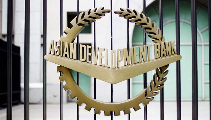 Pakistan Signs $200 Million Loan Agreement with ADB to Enhance Power Sector