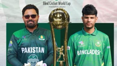 Pakistan Clinches Blind T20 World Cup Title with Dominant Victory Over Bangladesh