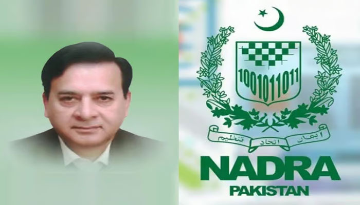 NADRA DG Dismissed Over Fake Degree