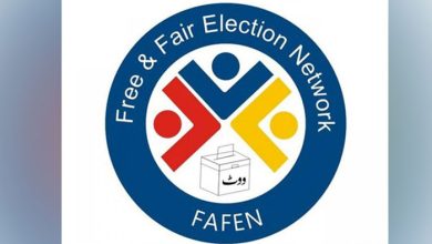 Record voter turnout in GE-2024, says FAFEN report on National Voters Day