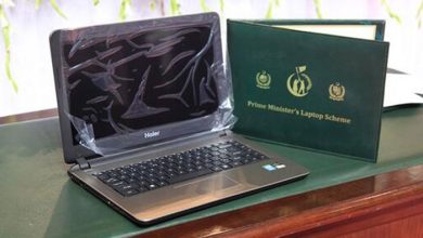 PM Increases Laptop Supply to Balochistan Students from 14% to 18%