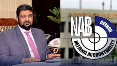 IHC stops NAB from acting against ex-DG Shahzad Saleem