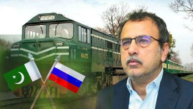 Historic Rail Link between Pakistan & Russia to boost bilateral trade