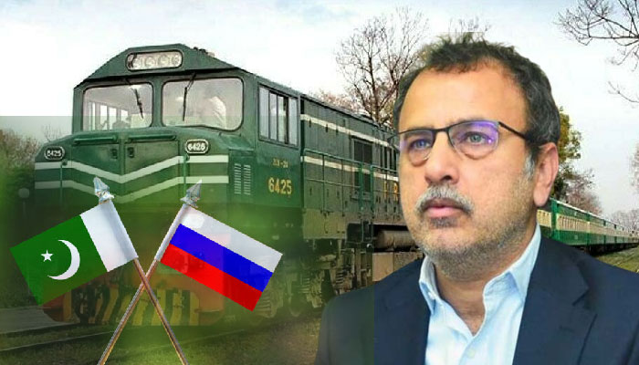 Historic Rail Link between Pakistan & Russia to boost bilateral trade