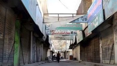 Shutter down strike in Azad Kashmir against Presidential Ordinance