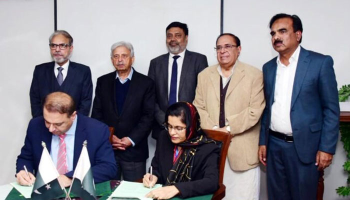 Agreement Signed for Establishment of National Reference Laboratory for Plant Protection