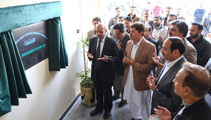 IESCO Enhances Services with Inauguration of Advanced Computer and Training Centres