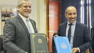 Pakistan & Djibouti Sign MoU on Bilateral Political Consultations