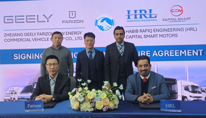 Geely and HRL Engineering Launch Pakistan's First Commercial New Energy Vehicle Project