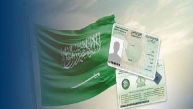 How to Check Iqama Validity in Saudi Arabia Online – January 2025 Guide