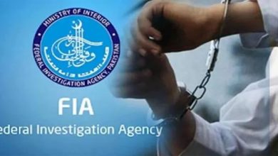 FIA Thwarts Attempt to Smuggle 6,700 Foreign SIM Cards into Pakistan