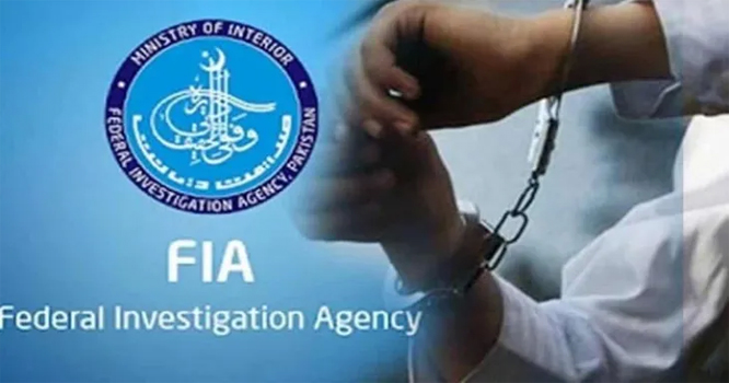 FIA Thwarts Attempt to Smuggle 6,700 Foreign SIM Cards into Pakistan