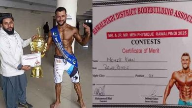 Monib Khan Wins First Position at Rawalpindi Art Council's Bodybuilding Competition