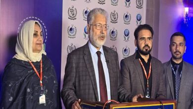 HEC's ICE25 Event Boosts Pakistan's Startup Ecosystem