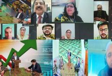 Pakistan’s Economic Challenges and Opportunities Discussed at High-Level Webinar