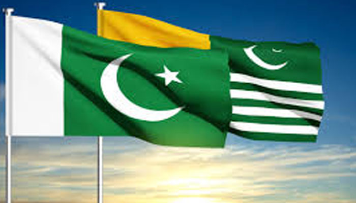 AJK Leading Pakistan and IIOJK in Growth, Development, and Quality of Life