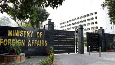 Pakistan Asserts Federal Control Over Foreign Affairs Amid KP’s Afghanistan Talks Proposal