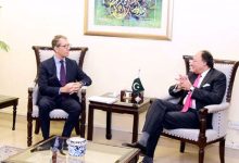 IMF Official Links Pakistan's Economic Challenges to Revenue Generation Issues