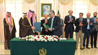 Pakistan & Saudi Arabia ink two agreements worth over $1b